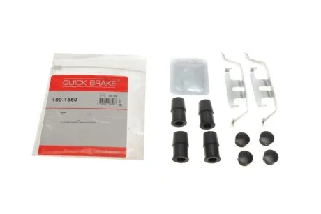 Планка суппорта (переднего) прижимная (к-кт) BMW 3(F30)/7(G11/G12)/X4(F26) 10- QUICK BRAKE 109-1850