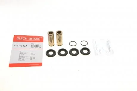 Р/к направляючих суппорта QUICK BRAKE 113-1333X