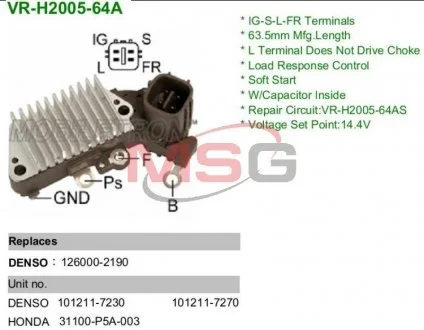 Регулятор напруги IN455 MOBILETRON VR-H2005-64A