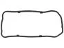 Прокладка, масляний піддон STARLINE GA 5038 (фото 1)