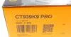Комплект ременя ГРМ CONTINENTAL Contitech CT 939 K9 PRO (фото 16)