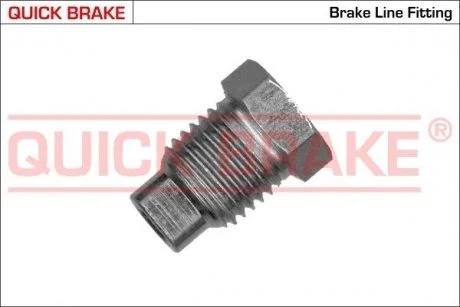 Рем. частина гальм QUICK BRAKE N5,0