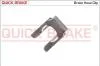 Рем. частина гальм QUICK BRAKE 3205 (фото 1)