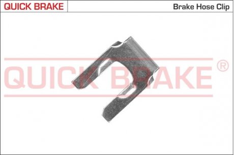 Рем. частина гальм QUICK BRAKE 3205