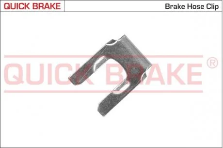 Рем. частина гальм QUICK BRAKE 3205