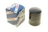 Фільтр масляний Jeep Cherokee (XJ) 2.5 TD 95-01 BOSCH 0 451 103 350 (фото 1)