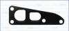 Прокладки двигателя AJUSA 01280500 (фото 1)