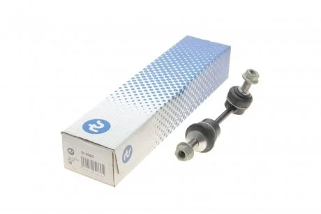 Тяга стабілізатора RTS 97.99527