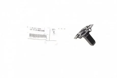 Клипса крепления радиатора X5 (G05)/X6 (G06) 18- BMW 17118482944