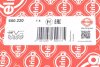 Прокладка колектора з незатверділої вулканізованої гуми 650.220 ELRING 650220 (фото 2)