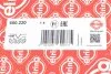 Прокладка колектора з незатверділої вулканізованої гуми 650.220 ELRING 650220 (фото 2)