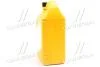 Антифриз-концентрат Hyundai/Kia Long Life Coolant, 4л. червоний HYUNDAI MOBIS 07100-00401 (фото 2)