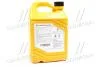 Антифриз-концентрат Hyundai/Kia Long Life Coolant, 4л. червоний HYUNDAI MOBIS 07100-00401 (фото 3)