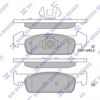 Комплект гальмівних колодок з 4 шт. дисків SANGSIN Hi-Q (SANGSIN) SP1786