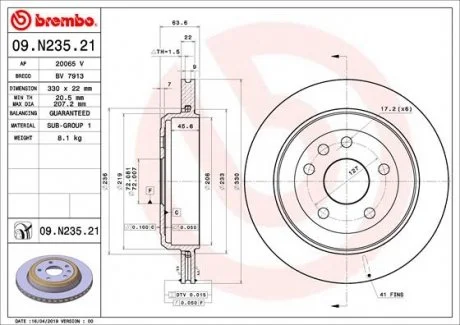 Диск гальмівний 09.N235.21 BREMBO 09N23521