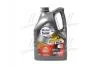 Олива моторн. Mobil SUPER 3000 XE 5W-30 (Каністра 5л) MOBIL 156156 (фото 1)