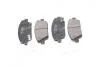 Гальмівні колодки дискові (вир-во Parts-Mall) PARTS-MALL PKB-036 (фото 1)