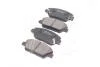 Гальмівні колодки дискові (вир-во Parts-Mall) PARTS-MALL PKB-036 (фото 4)