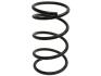 Винтовая пружина подвески STARLINE PR TH524 (фото 1)