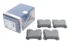 Тормозные колодки дисковые, к-кт. BOSCH 0 986 494 424 (фото 2)