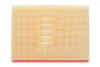 Фільтр повітряний FORD KUGA 2.5 13- (вир-во WIX-FILTERS) WIX FILTERS WA9940 (фото 4)