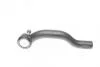 Наконечник тяги рульової (R) Toyota Rav 4 III/IV 06- ASMETAL 17TY2101 (фото 3)