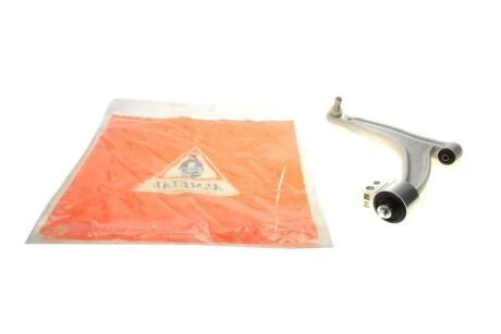 Важіль підвіски (передній/знизу) (L) Opel Vectra C 02- ASMETAL 30OP2500