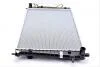 Радиатор охлаждения Hyundai Tucson/KIA Sportage 2.0 CRDi 04- (АКПП) MAHLE / KNECHT CR 1321 000S (фото 4)