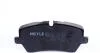 Колодки тормозные MEYLE 025 257 2016 (фото 4)