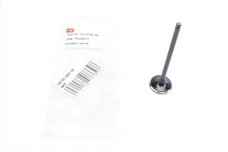 Клапан випускний NPR 148 037 0001 00