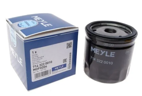 Фільтр масляний Ford C-Max/Fiesta/Focus/Fusion/Galaxy//Kuga/Mondeo/Connect/Volvo C30/S40 1.2-2.0 95- MEYLE 714 322 0010