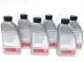 Комплект для заміни оливи АКПП MB C-class (W204)/E-class (W212) 07-/Sprinter 06- (+Олива ATF plus 7) FEBI BILSTEIN 171785 (фото 4)