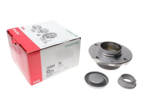 Маточина колеса FAG 713 6307 70