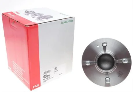 Підшипник маточини (задньої) Hyundai Accent III/Kia Rio II 1.0-1.6 02- FAG 713 6263 10