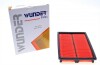 Фільтр повітряний Honda Civic/Nissan X-Trail 2.5/Primera/1.4/1.6i 91- WUNDER FILTER WH 990/1 (фото 1)