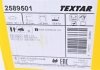 Колодки тормозные (передние) Peugeot 308 II 1.2-2.0D 13- (Bosch) Q+ TEXTAR 2589501 (фото 9)
