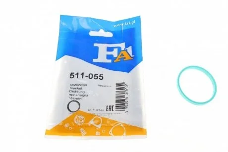 Прокладка колектора впускного VW Caddy 1.0-1.6 00- Fischer Automotive One (FA1) 511-055