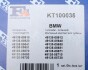 Комплект прокладок турбины BMW 3 (E90) 04-11 Fischer Automotive One (FA1) KT100035 (фото 14)