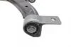 Важіль підвіски (передній/знизу) (L) Citroen Berlingo/Peugeot Partner 96-08 (з кульової d=18mm) ASMETAL 30PE1100 (фото 4)