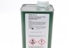 Жидкость ГПК (зеленая) (1L) синтетика Pentosin CHF 11S (BMW 83290429576/MB-APPROVAL 345.0) 832904295 FUCHS 601429774 (фото 2)