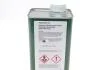 Рідина ГПК (зелена) (1L) синтетика Pentosin CHF 11S (BMW 83290429576/MB-APPROVAL 345.0) 832904295 FUCHS 601429774 (фото 2)