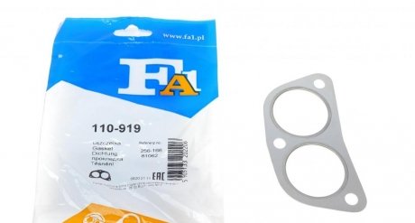 Прокладка трубы FA1 Fischer Automotive One (FA1) 110-919