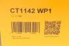 Водяной насос + комплект зубчатого ремня Contitech CT 1142 WP1 (фото 18)