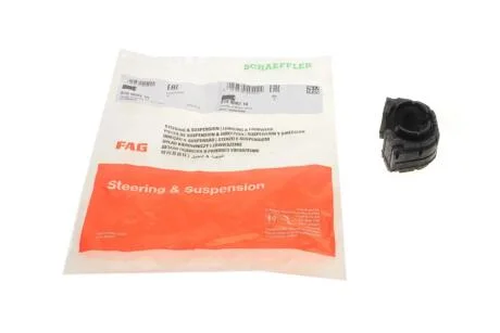 Втулка стабілізатора (заднього) Audi A3/Octavia/SuperB/VW Golf/Jetta/Tiguan 03- (d=15.5mm) FAG 819 0083 10