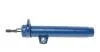 Амортизатор (передний) BMW X1 (E84) 09-15(R) MEYLE 326 623 0055 (фото 5)