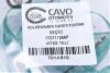 Трос кулисы VW Caddy III-IV/Touran 1.0-2.0D (1122mm) 04- CAVO 7014 610 (фото 7)