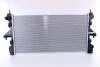 Радіатор CITROEN JUMPER (250) (06-) 2.0 BlueHDI NISSENS 606171 (фото 2)