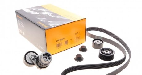 Поликлиновой ременный комплект Contitech 7PK1605 K1