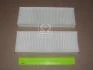 Фільтр салону (вир-во Parts-Mall) PARTS-MALL PMW-041 (фото 2)