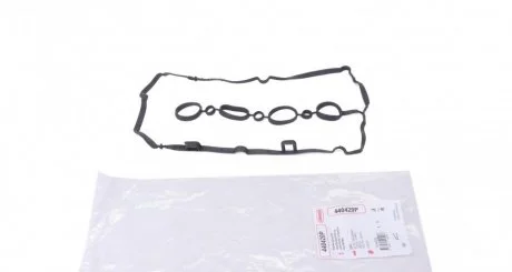 Прокладка кришки клапанів CORTECO 440420P